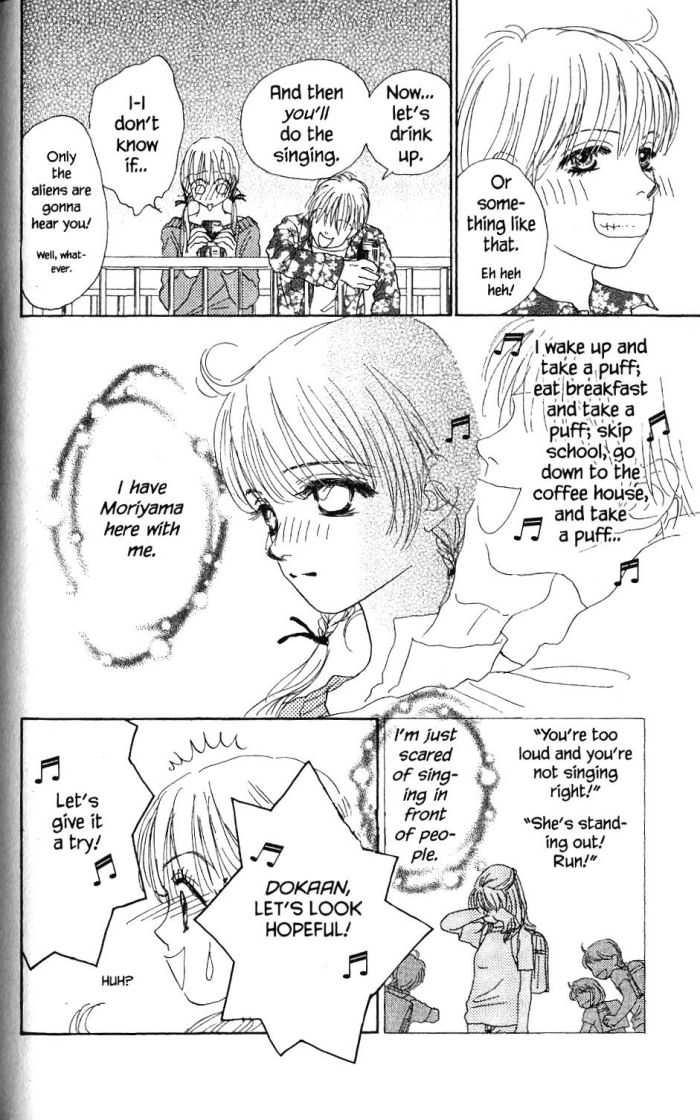 Othello (Yaoi) Chapter 20 page 21 - 