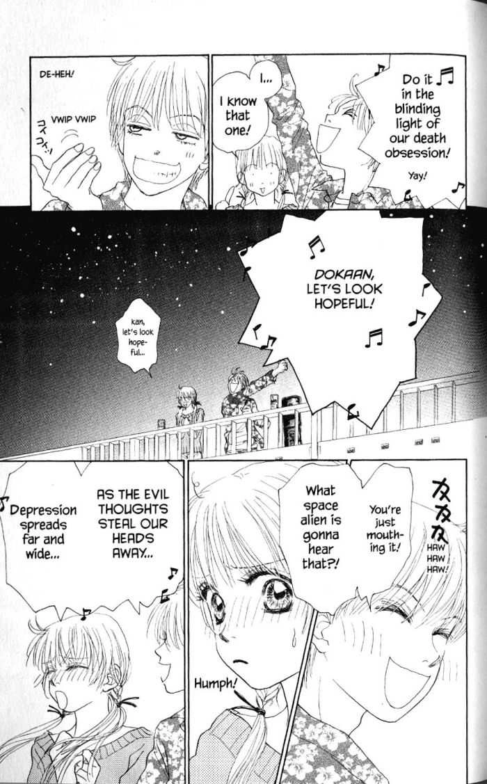 Othello (Yaoi) Chapter 20 page 22 - 