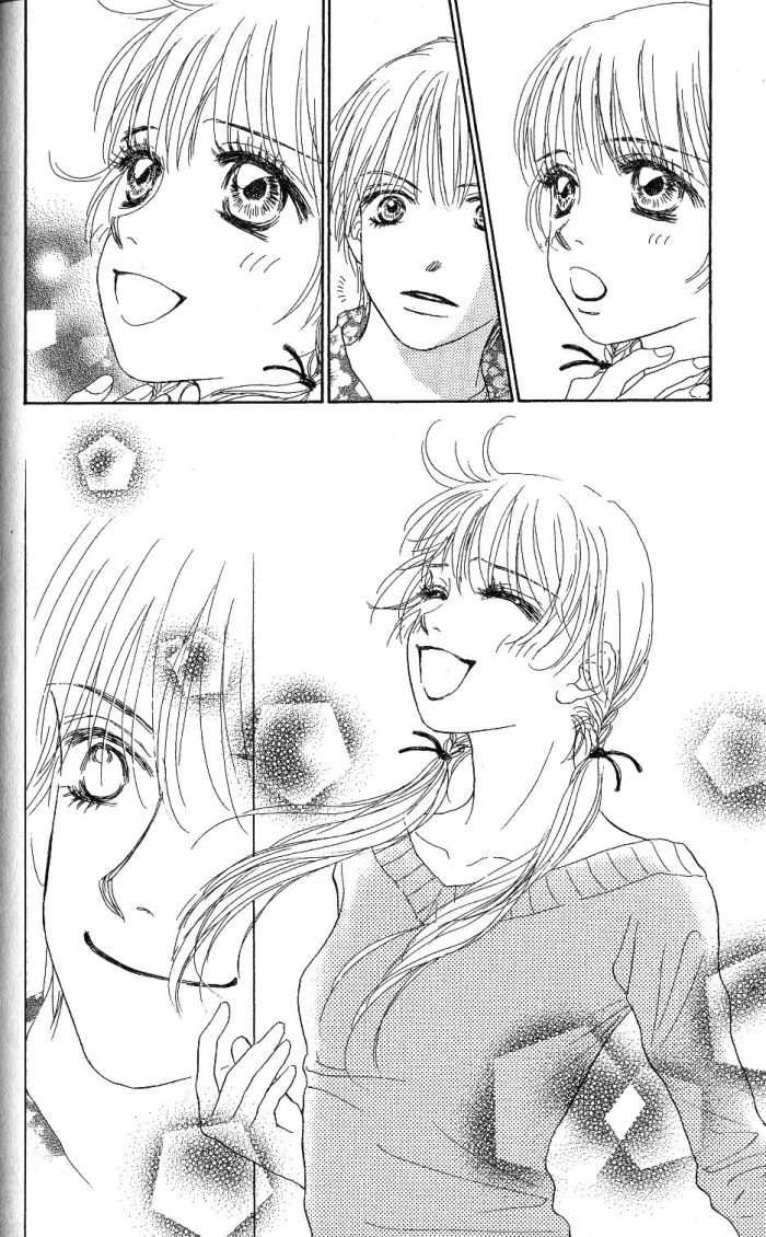 Othello (Yaoi) Chapter 20 page 23 - 