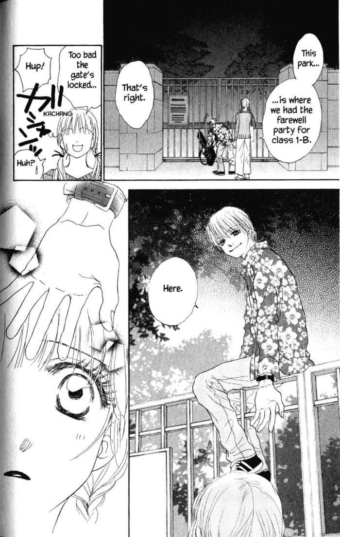 Othello (Yaoi) Chapter 20 page 27 - 