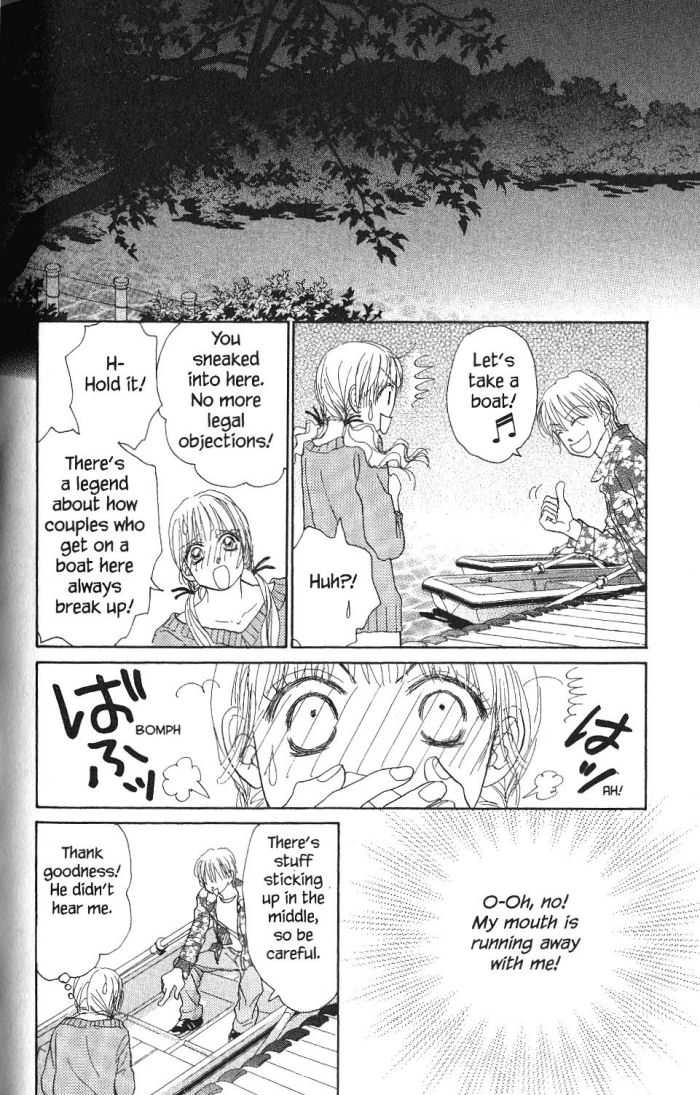 Othello (Yaoi) Chapter 20 page 29 - 
