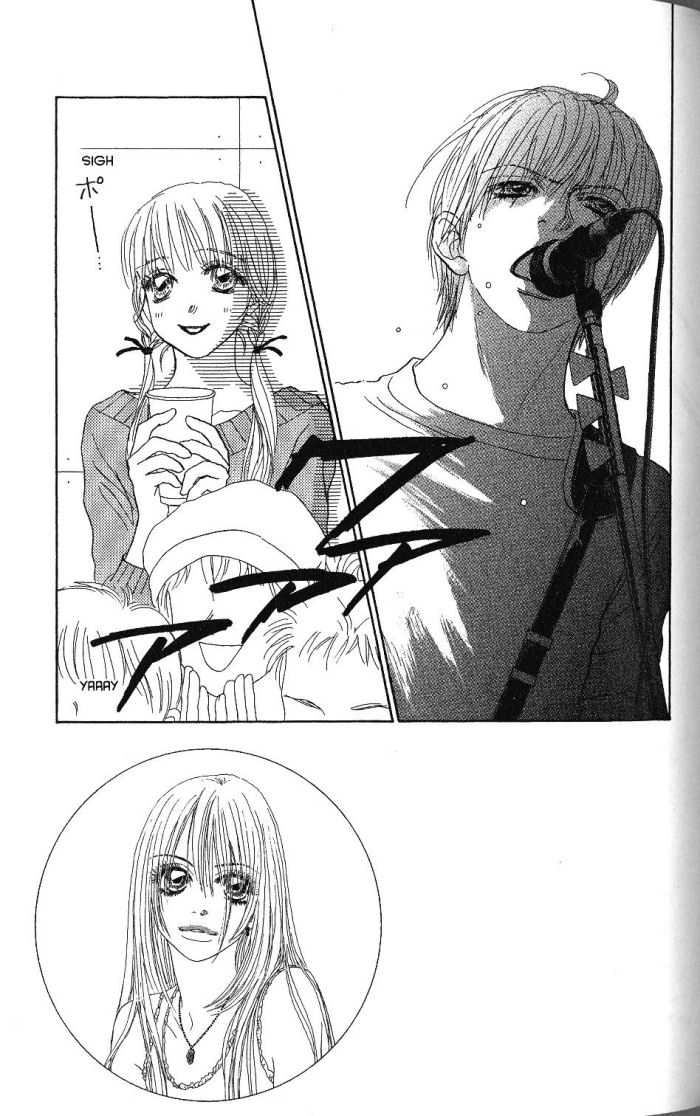 Othello (Yaoi) Chapter 20 page 4 - 