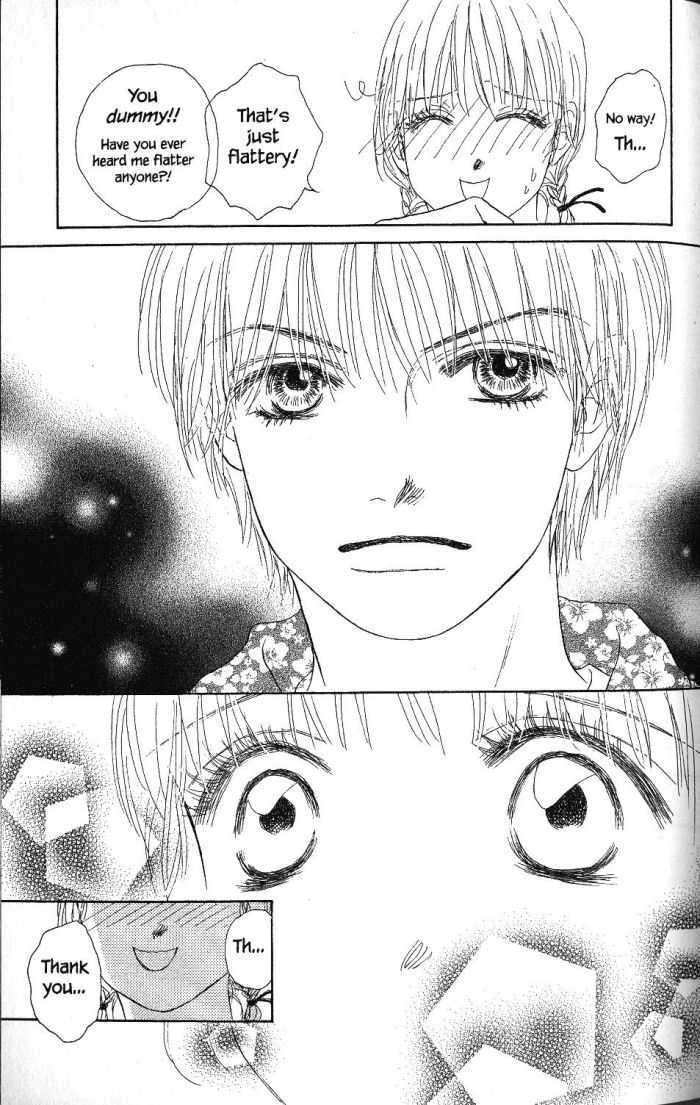Othello (Yaoi) Chapter 20 page 32 - 