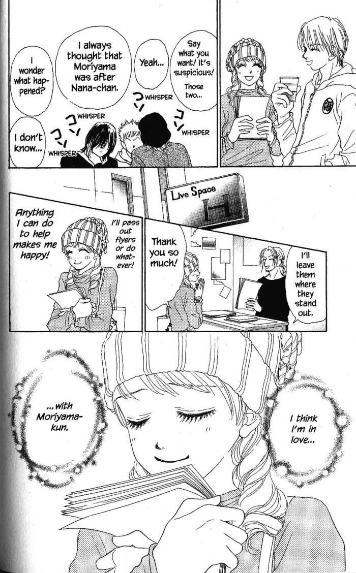 Othello (Yaoi) Chapter 20 page 35 - 