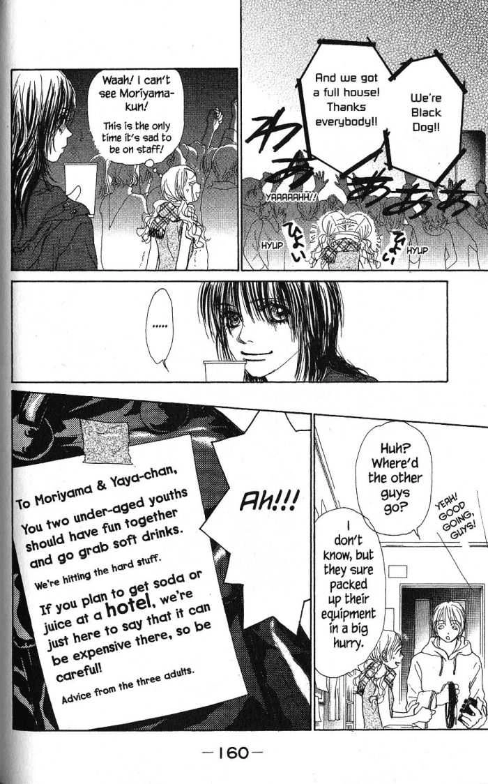 Othello (Yaoi) Chapter 20 page 37 - 