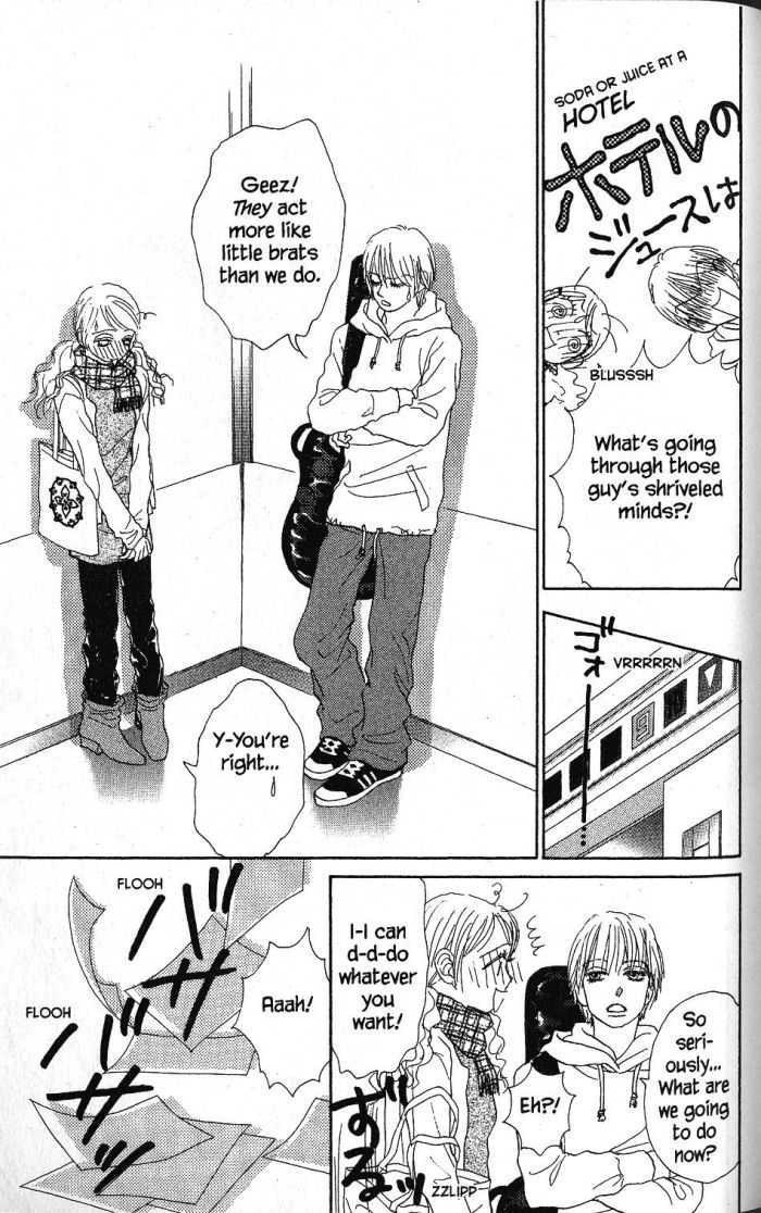 Othello (Yaoi) Chapter 20 page 38 - 
