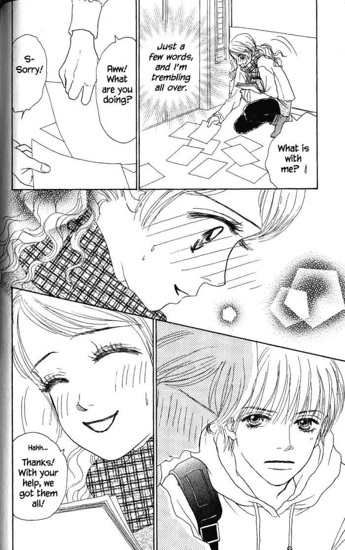 Othello (Yaoi) Chapter 20 page 39 - 