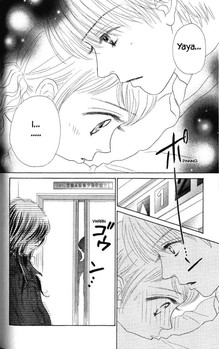 Othello (Yaoi) Chapter 20 page 41 - 