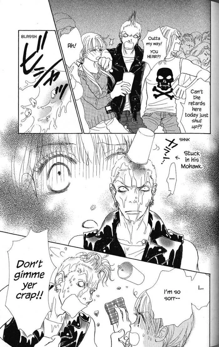 Othello (Yaoi) Chapter 20 page 6 - 