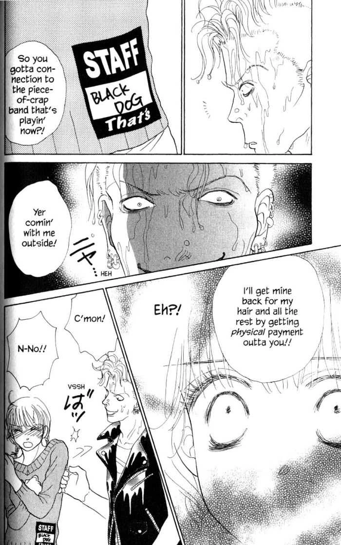 Othello (Yaoi) Chapter 20 page 7 - 