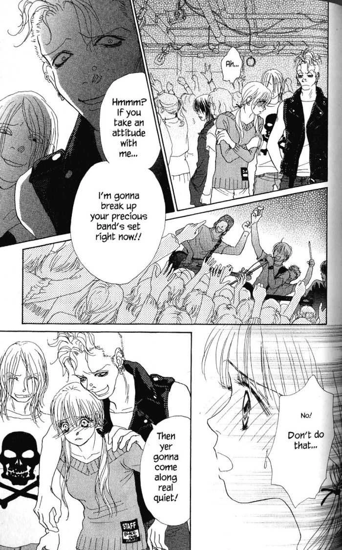 Othello (Yaoi) Chapter 20 page 8 - 