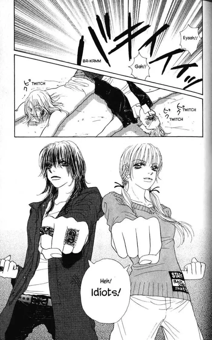 Othello (Yaoi) Chapter 20 page 10 - 