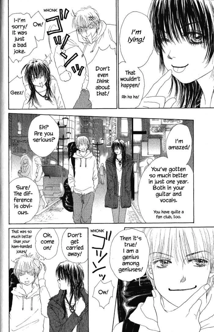 Othello (Yaoi) Chapter 21 page 12 - 