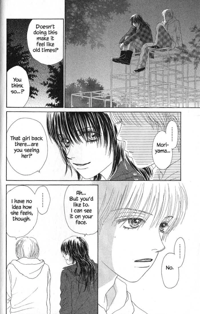 Othello (Yaoi) Chapter 21 page 14 - 