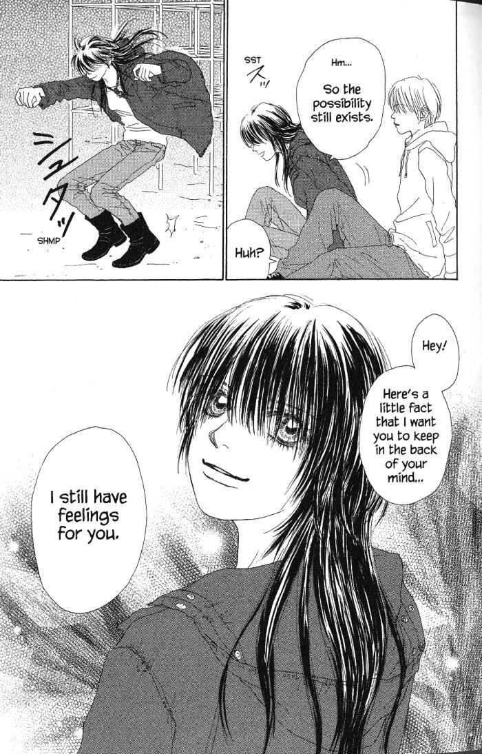 Othello (Yaoi) Chapter 21 page 15 - 
