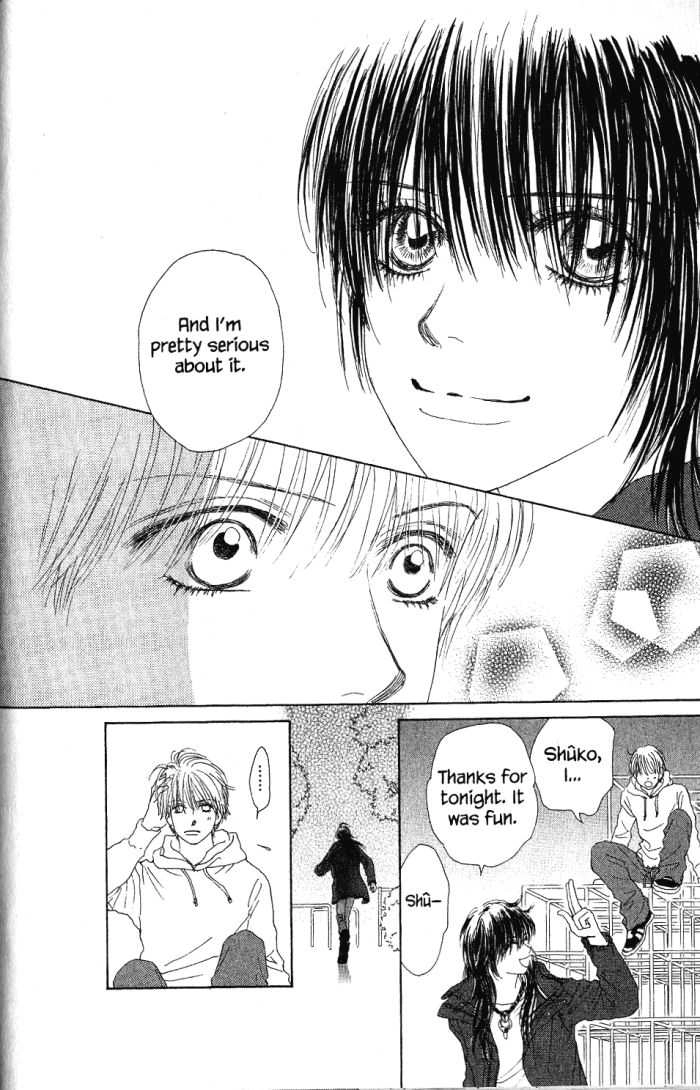 Othello (Yaoi) Chapter 21 page 16 - 