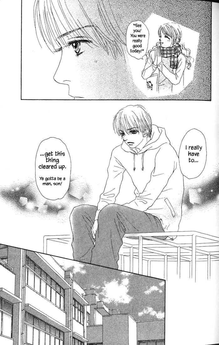 Othello (Yaoi) Chapter 21 page 17 - 