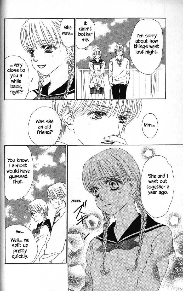 Othello (Yaoi) Chapter 21 page 18 - 