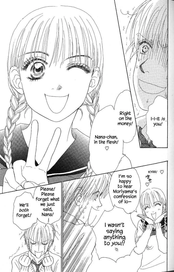 Othello (Yaoi) Chapter 21 page 23 - 