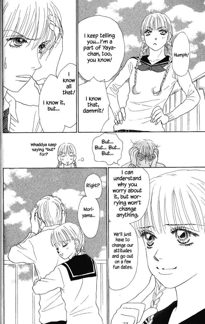 Othello (Yaoi) Chapter 21 page 24 - 