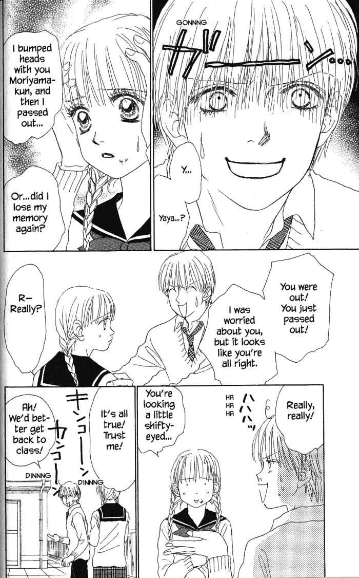 Othello (Yaoi) Chapter 21 page 26 - 