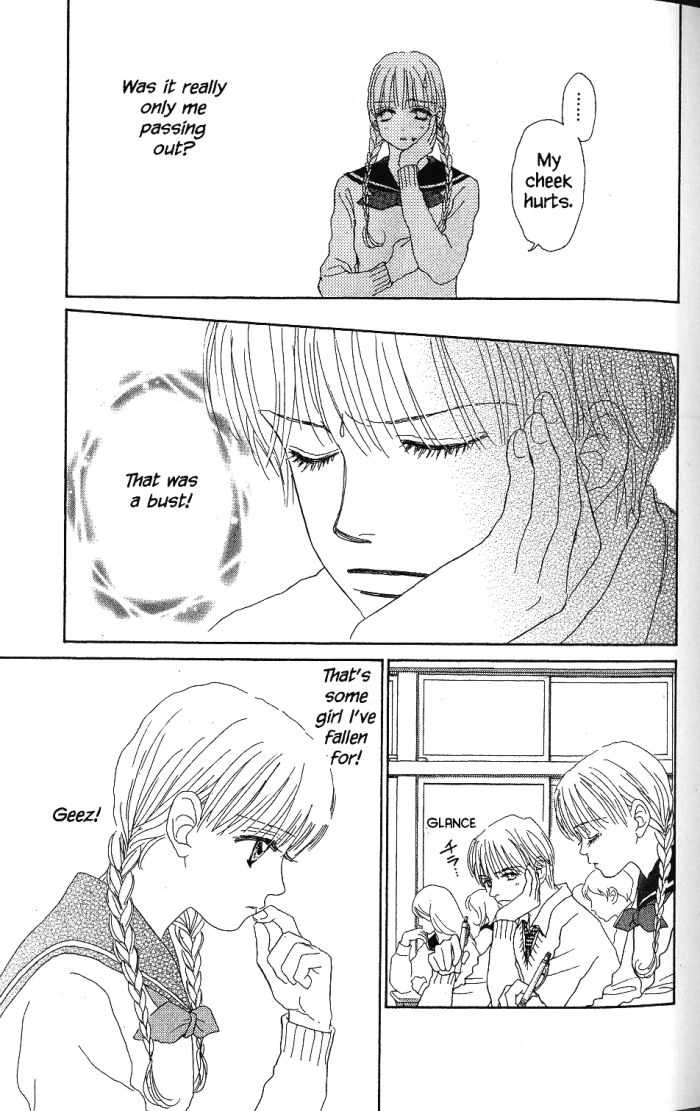 Othello (Yaoi) Chapter 21 page 27 - 