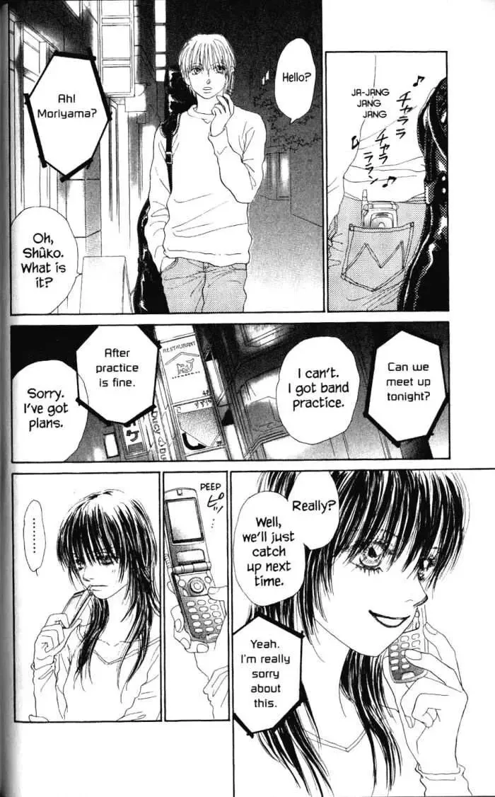 Othello (Yaoi) Chapter 21 page 30 - 