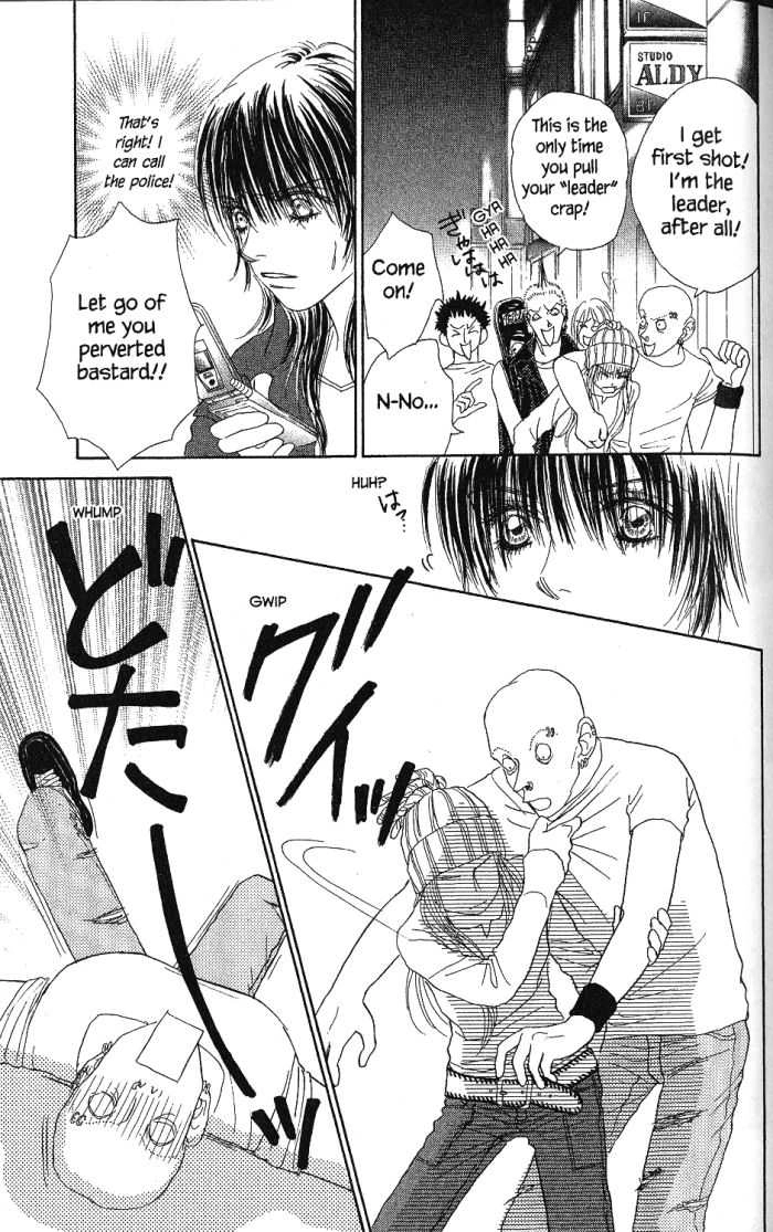 Othello (Yaoi) Chapter 21 page 33 - 