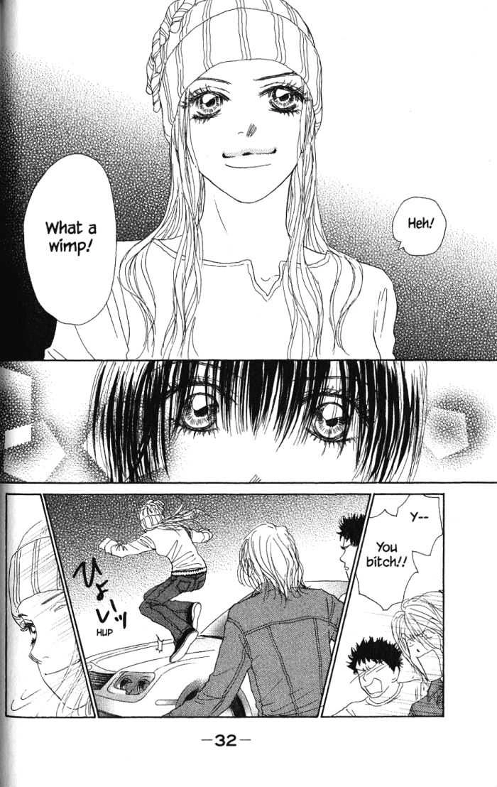 Othello (Yaoi) Chapter 21 page 34 - 