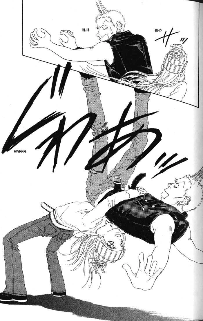 Othello (Yaoi) Chapter 21 page 37 - 