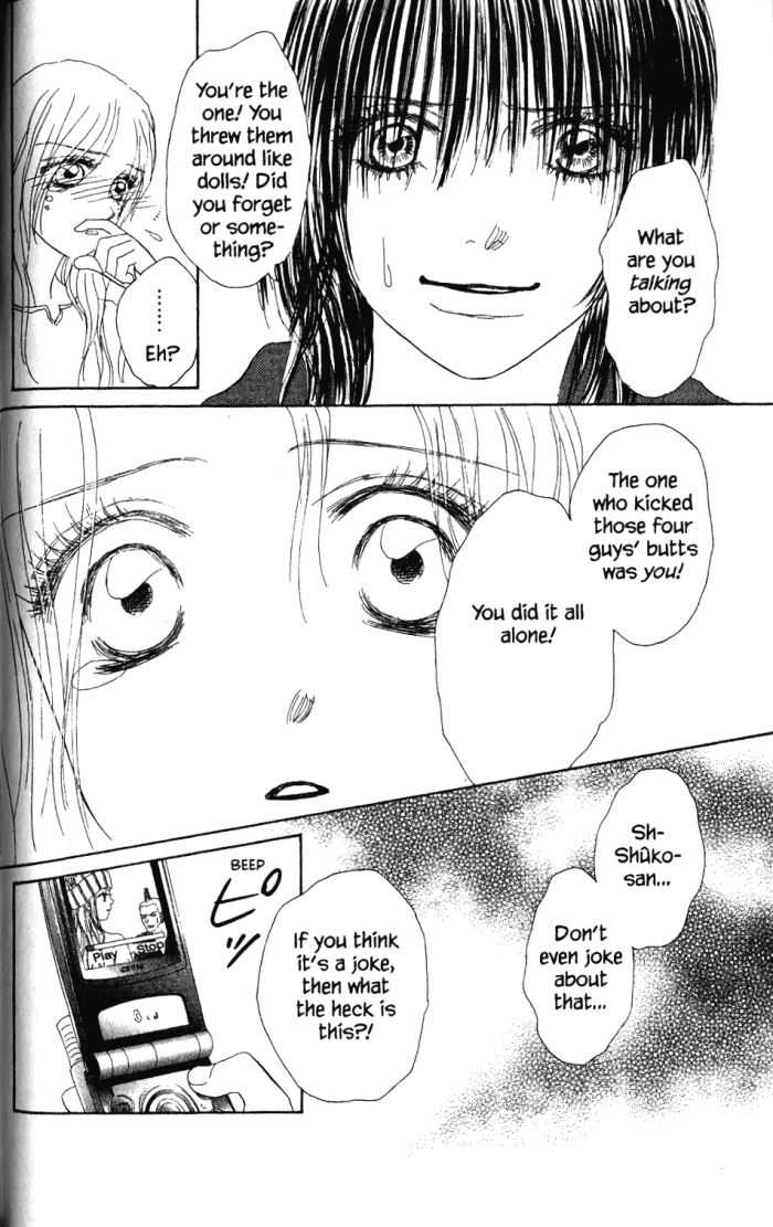 Othello (Yaoi) Chapter 21 page 42 - 
