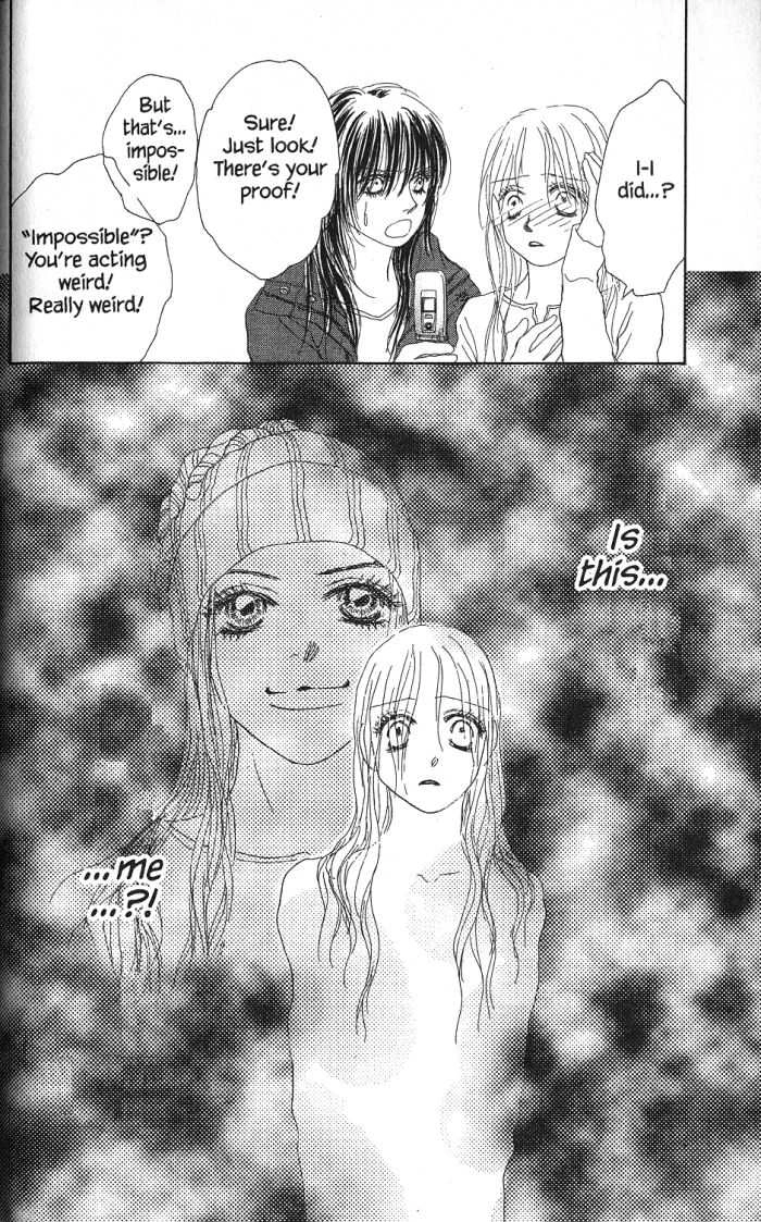 Othello (Yaoi) Chapter 21 page 44 - 