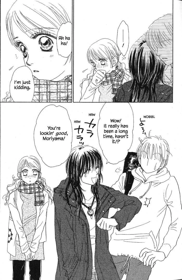 Othello (Yaoi) Chapter 21 page 7 - 