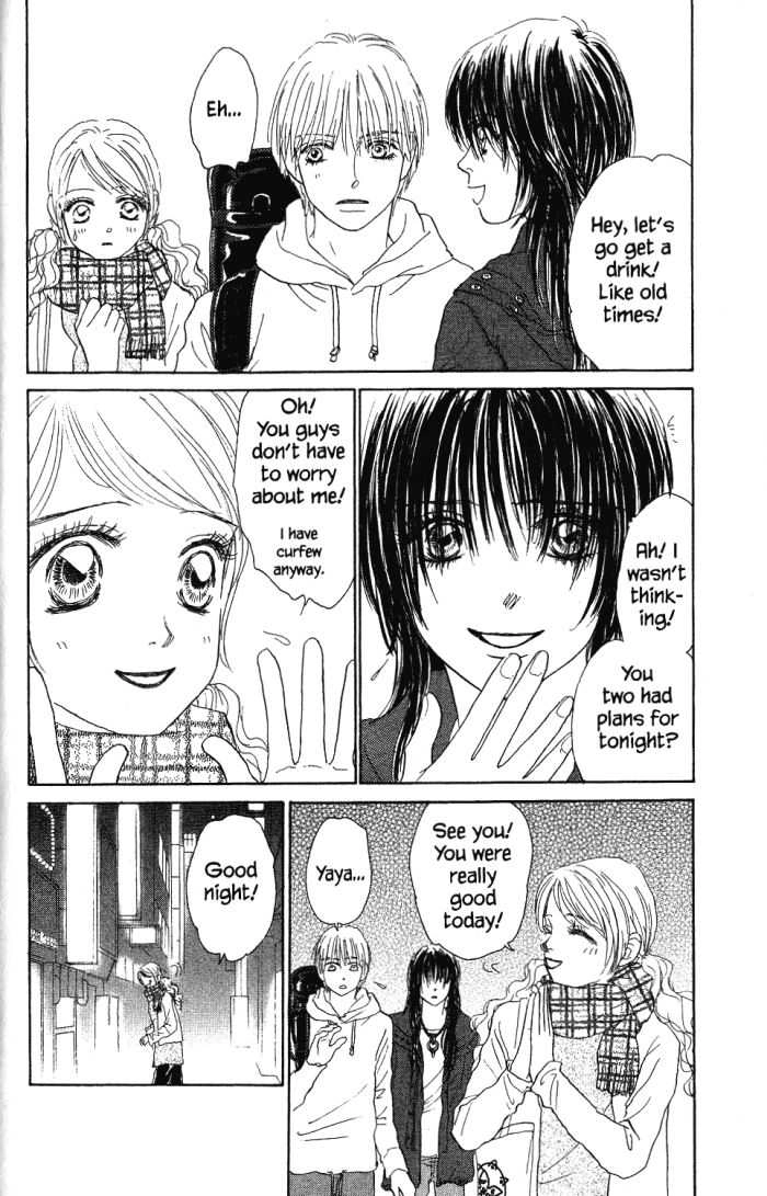 Othello (Yaoi) Chapter 21 page 8 - 