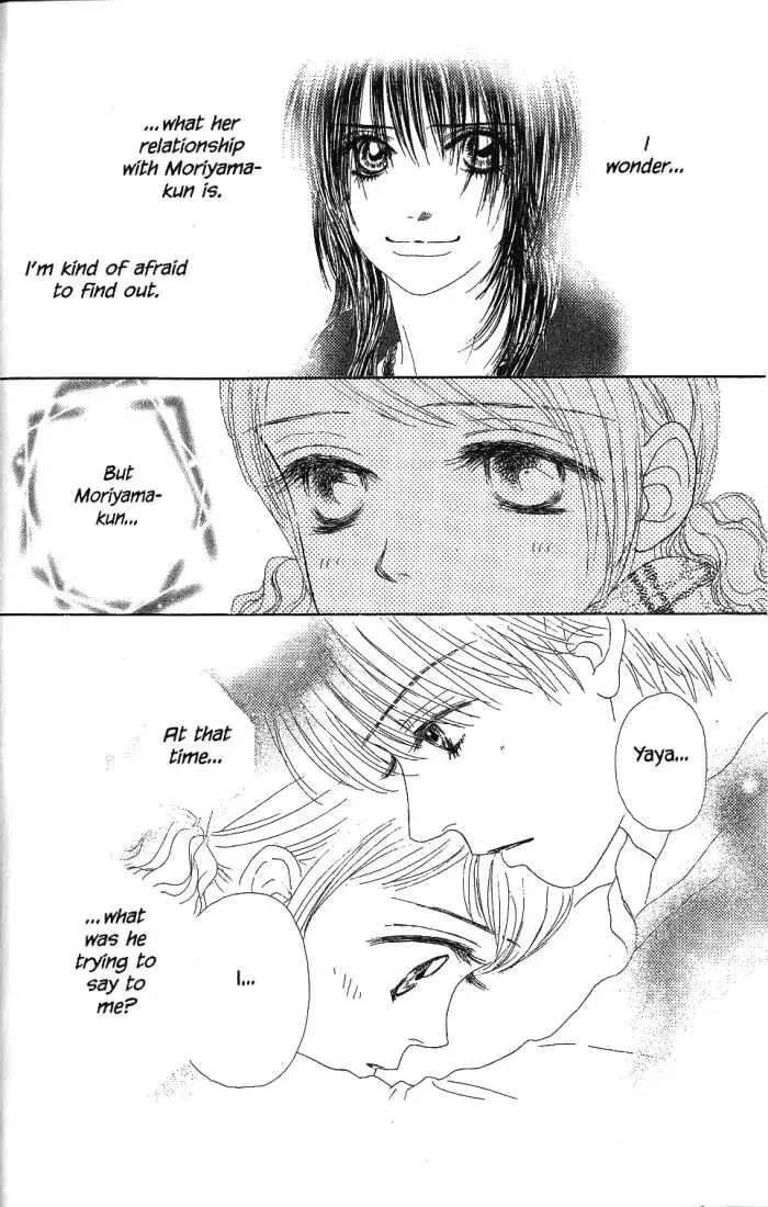 Othello (Yaoi) Chapter 21 page 10 - 