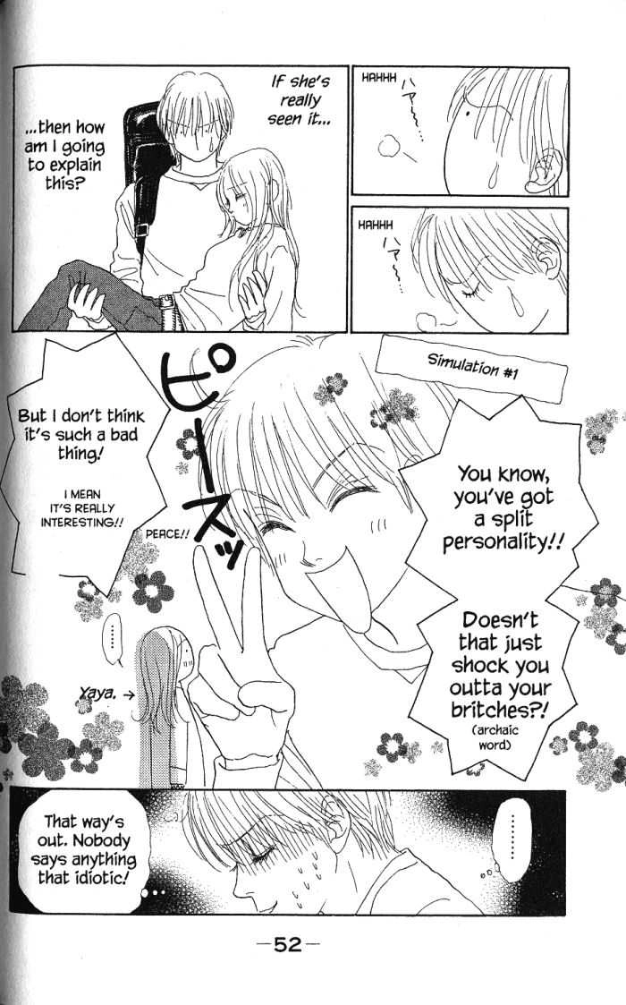 Othello (Yaoi) Chapter 22 page 11 - 