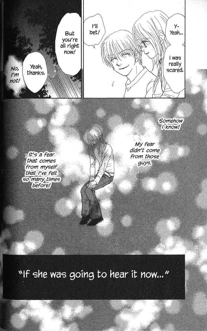 Othello (Yaoi) Chapter 22 page 15 - 