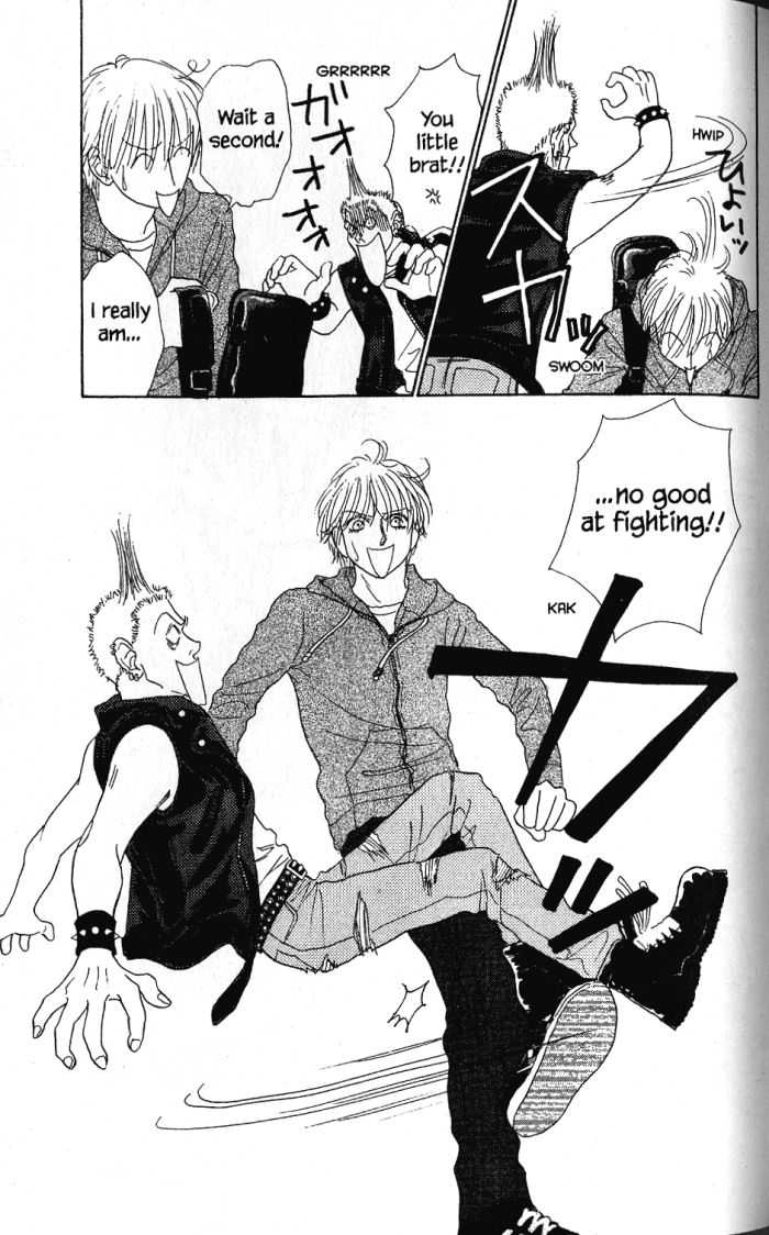 Othello (Yaoi) Chapter 22 page 18 - 