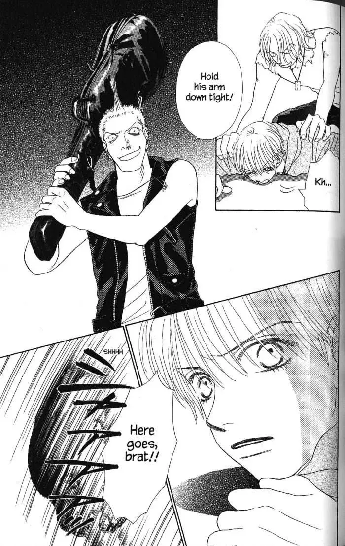 Othello (Yaoi) Chapter 22 page 20 - 