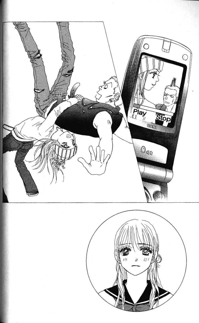Othello (Yaoi) Chapter 22 page 3 - 