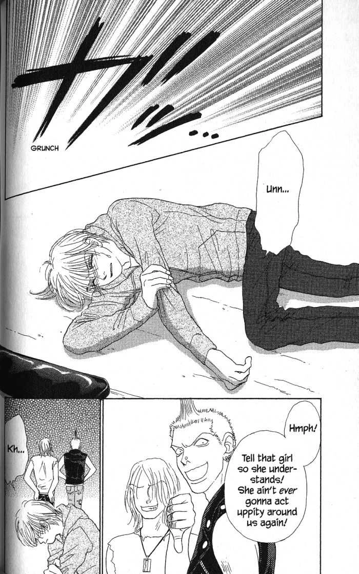 Othello (Yaoi) Chapter 22 page 21 - 