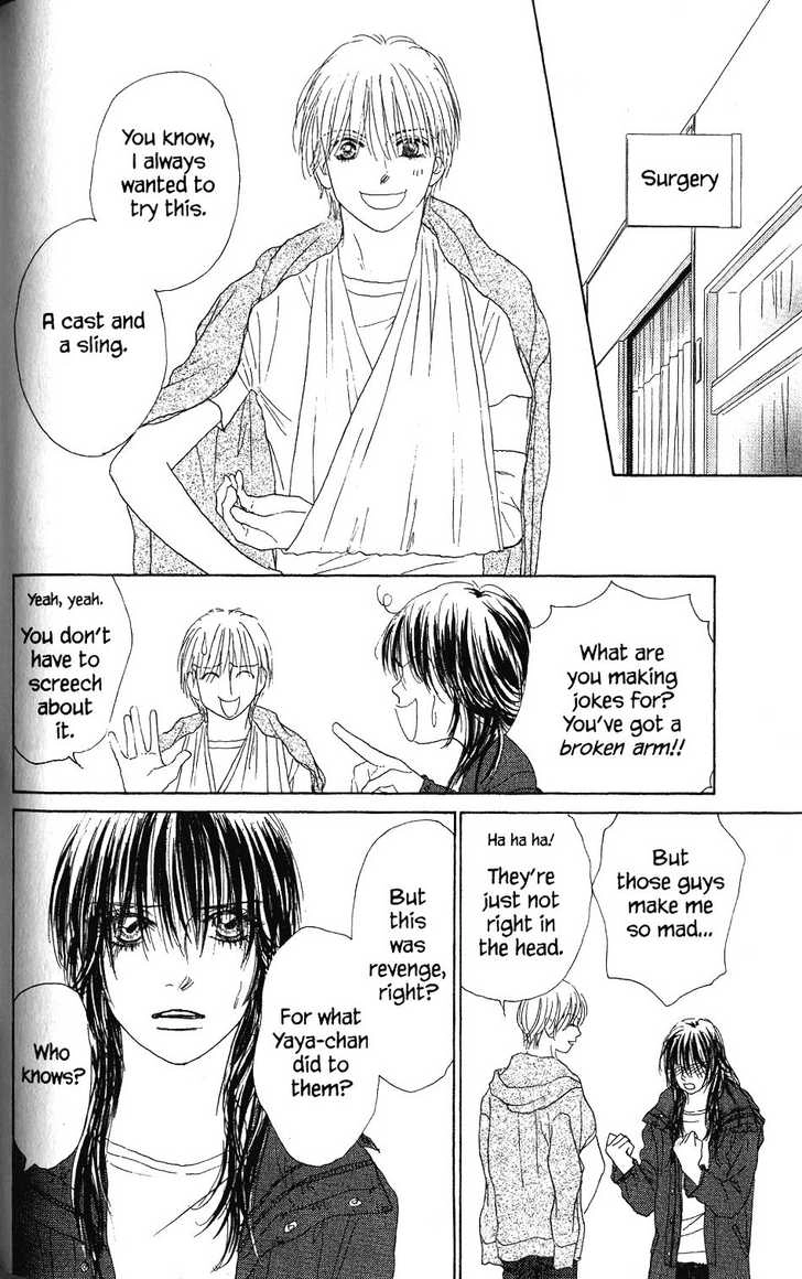 Othello (Yaoi) Chapter 22 page 23 - 