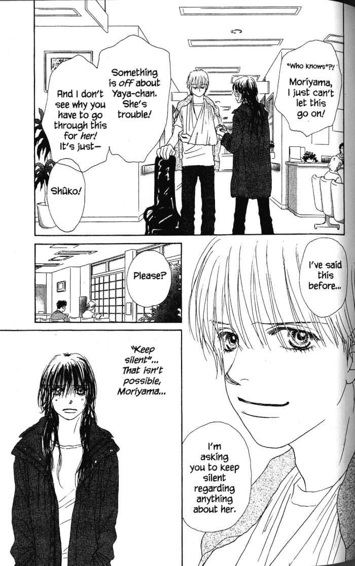 Othello (Yaoi) Chapter 22 page 24 - 