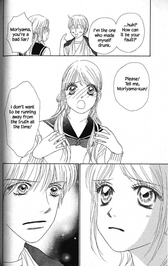 Othello (Yaoi) Chapter 22 page 27 - 