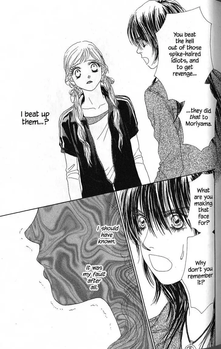 Othello (Yaoi) Chapter 22 page 30 - 