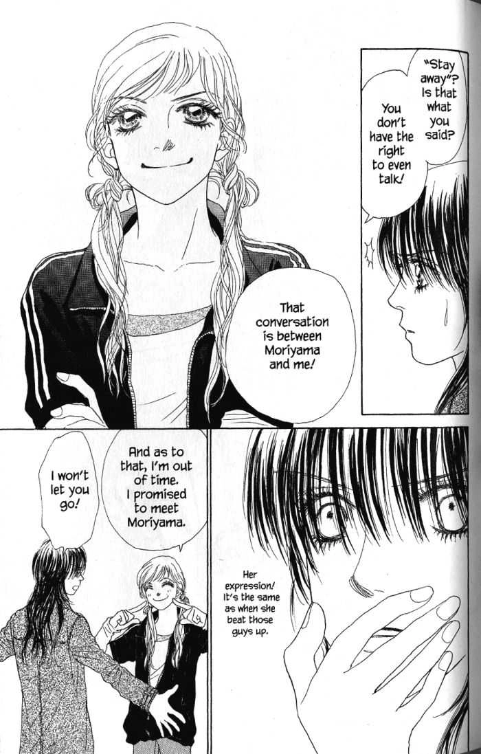 Othello (Yaoi) Chapter 22 page 32 - 