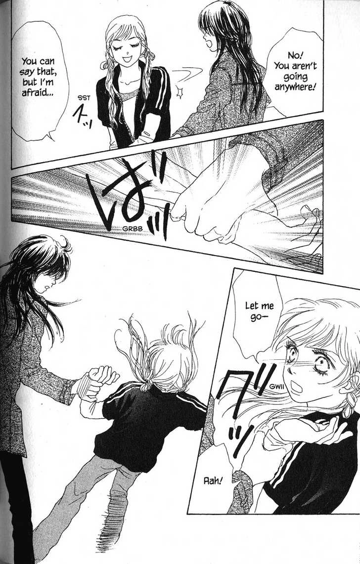 Othello (Yaoi) Chapter 22 page 33 - 
