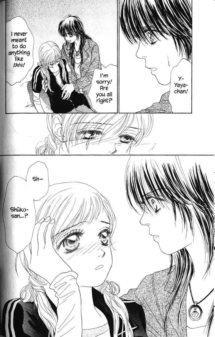 Othello (Yaoi) Chapter 22 page 35 - 