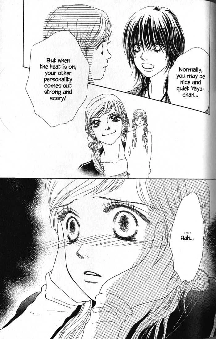Othello (Yaoi) Chapter 22 page 38 - 