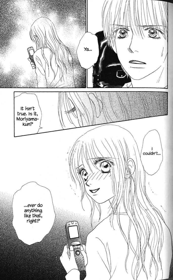 Othello (Yaoi) Chapter 22 page 6 - 